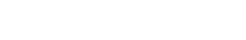 大阪視覚