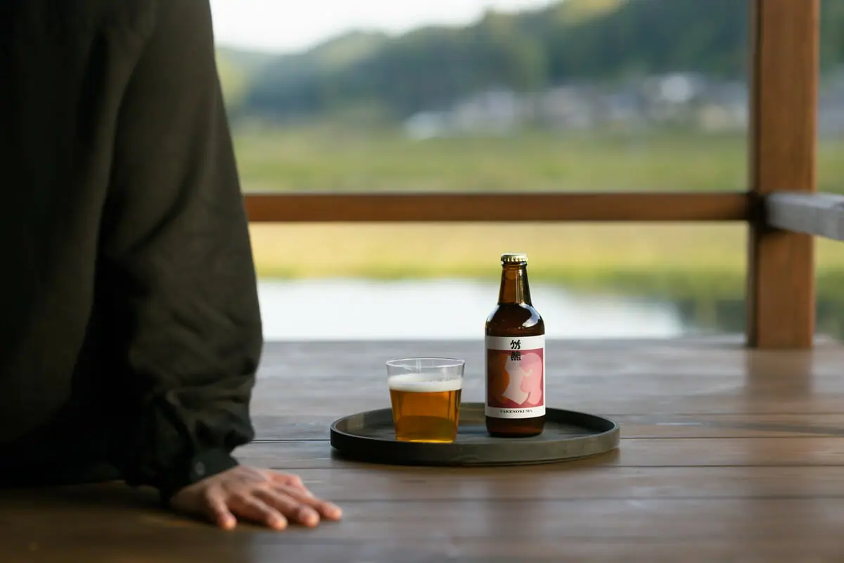 「喫茶 竹の熊」クラフトビール