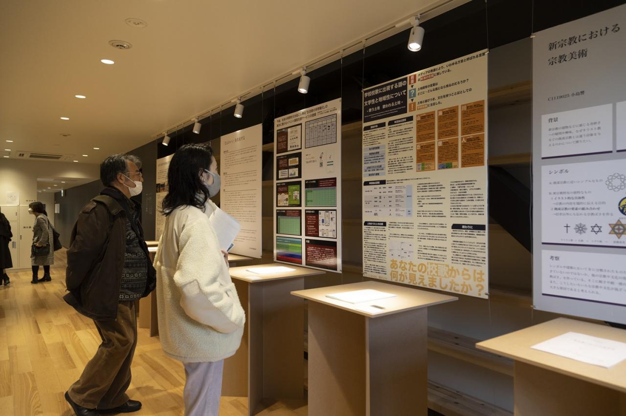 2022年度 武蔵野美術⼤学 卒業・修了制作展（市ヶ谷キャンパス）の様子