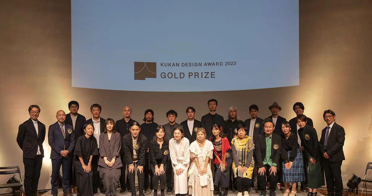 日本空間デザイン賞グランプリ「KUKAN OF THE YEAR 2023」が発表、779点のなかから3作品が選出