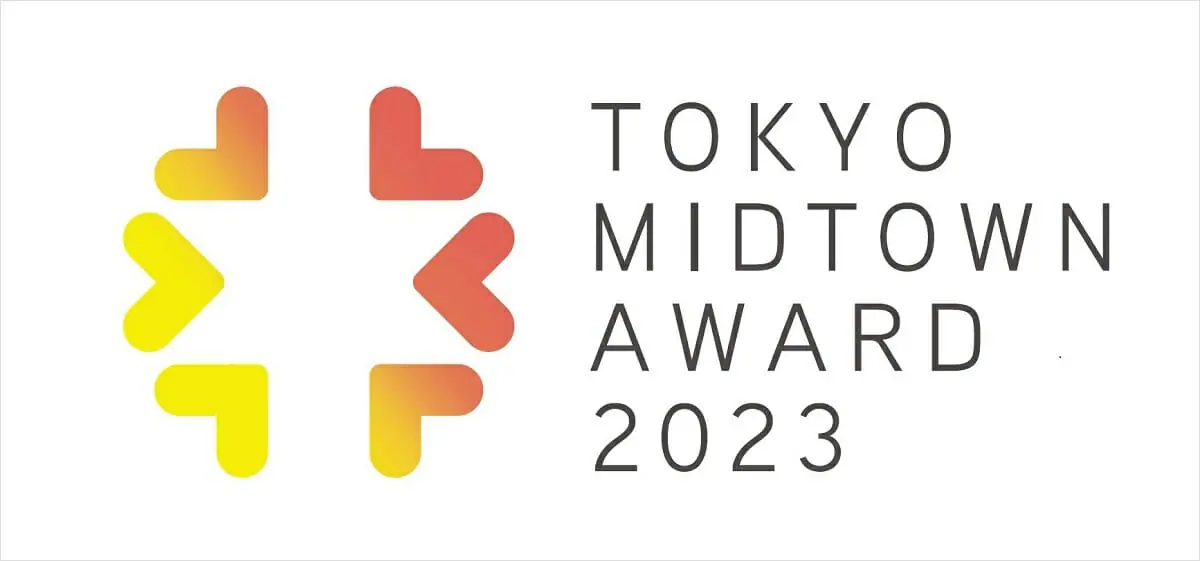 「TOKYO MIDTOWN AWARD 2023」が開催、三澤遥や中村拓志など7名の審査員が新たに参加